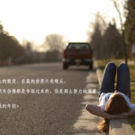 ĲͼƬ2019143˵˵